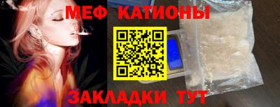 Альфа ПВП Краснодар