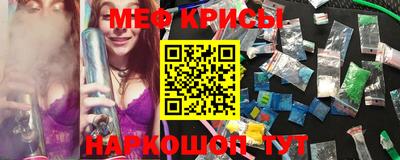 соль курить ск Краснокаменск