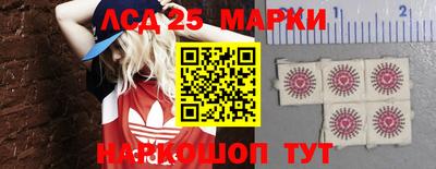 прущая мука Краснознаменск