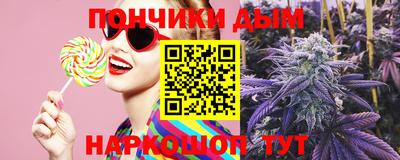 Альфа ПВП Краснодар