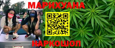 прущая мука Краснознаменск