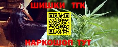 прущая мука Краснознаменск