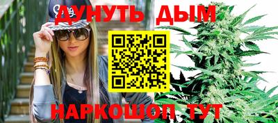 Альфа ПВП Краснодар