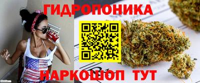 соль курить ск Краснокаменск