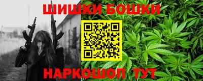 соль курить ск Краснокаменск