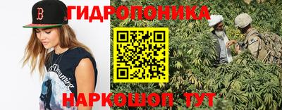 прущая мука Краснознаменск