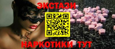 прущая мука Краснознаменск