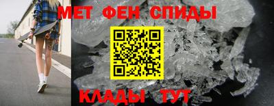 Альфа ПВП Краснодар
