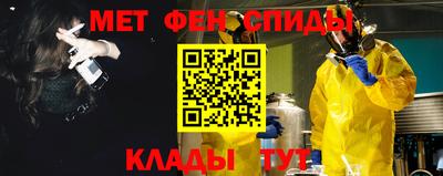 соль курить ск Краснокаменск