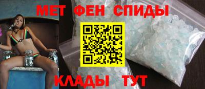 Альфа ПВП Краснодар