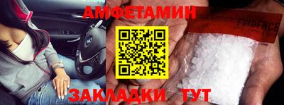 прущая мука Краснознаменск