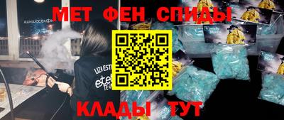 прущая мука Краснознаменск