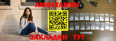 Альфа ПВП Краснодар