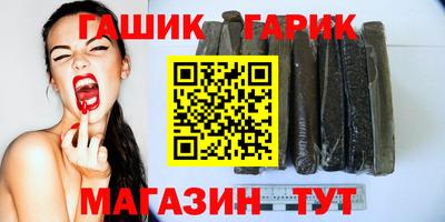 Альфа ПВП Краснодар