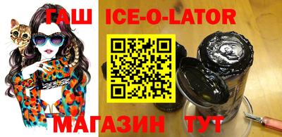 Альфа ПВП Краснодар
