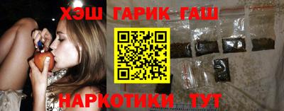 прущая мука Краснознаменск
