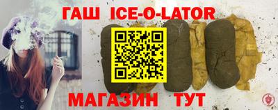 прущая мука Краснознаменск