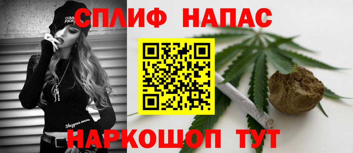 Канабис Bruce Banner  Шишки марихуана Ganja  Сосновый Бор  Вход с VPN  Шишки марихуана Ganja 